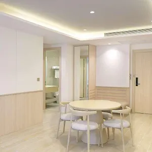 Wyndham Garden Naithon Пхукет
